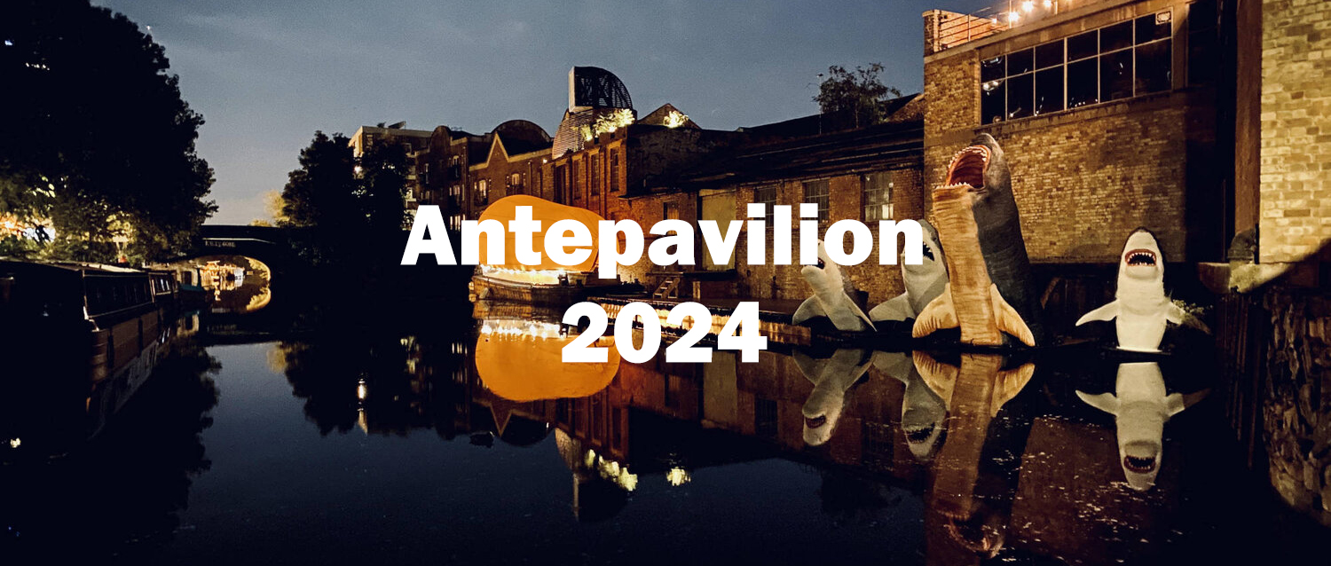 2024 Antepavilion 建筑竞赛-CNYISAI艺赛 | 翕然艺术