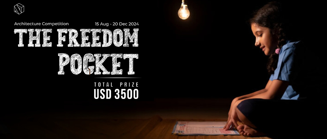 “自由口袋(The Freedom Pocket)”建筑设计竞赛-CNYISAI艺赛 | 翕然艺术