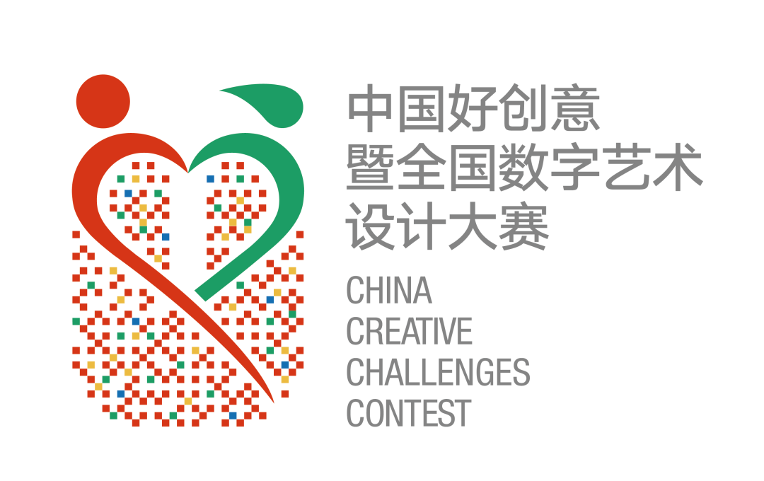 第19届中国好创意暨全国数字艺术设计大赛-第二届乡村旅游设计专项赛-CNYISAI艺赛 | 翕然艺术