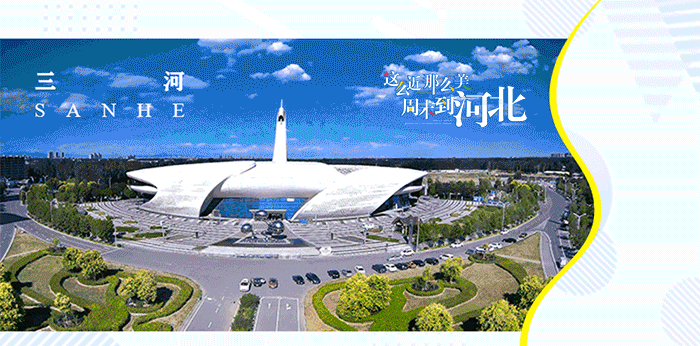 2024“通武廊”文创和旅游商品创意设计大赛-CNYISAI艺赛 | 翕然艺术