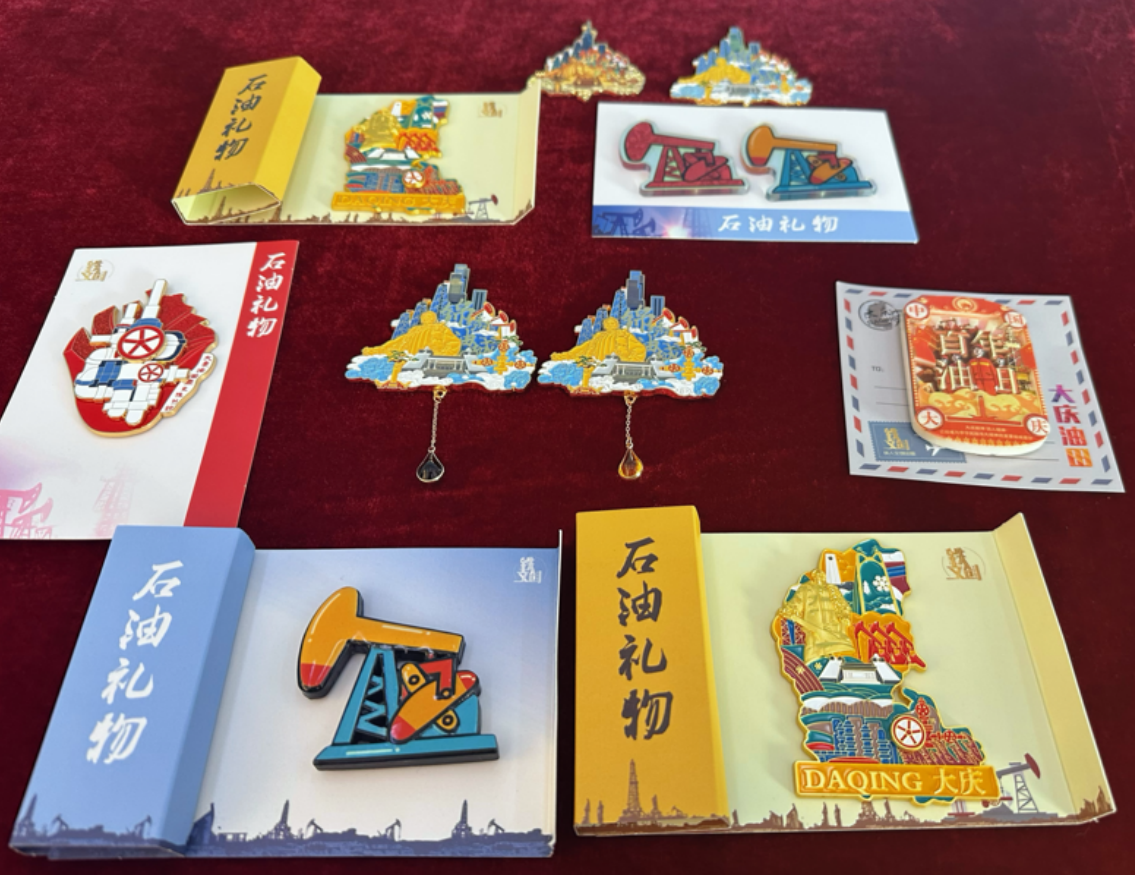 2025 “大庆礼物”文创产品设计大赛-CNYISAI艺赛 | 翕然艺术