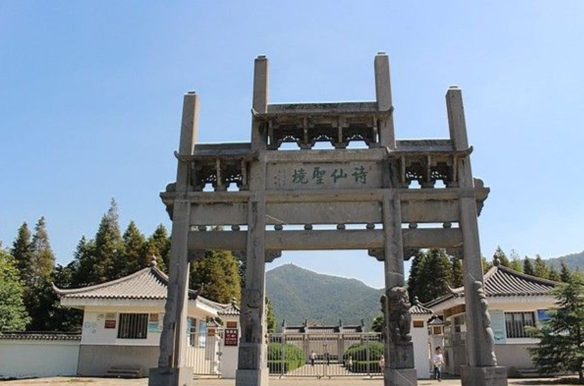 马鞍山市轨道交通LOGO设计方案征集公告-CNYISAI艺赛 | 翕然艺术